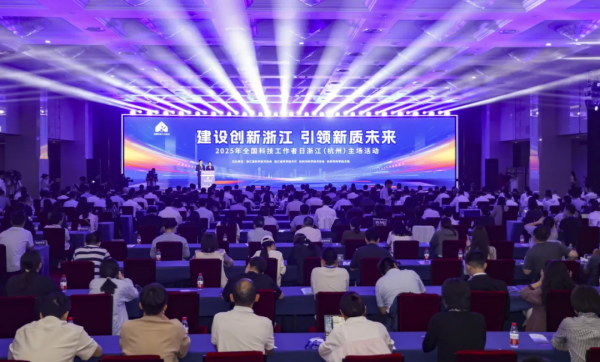 托普云農(nóng)董事長陳渝陽榮膺「2025年浙江省科技型企業(yè)家」