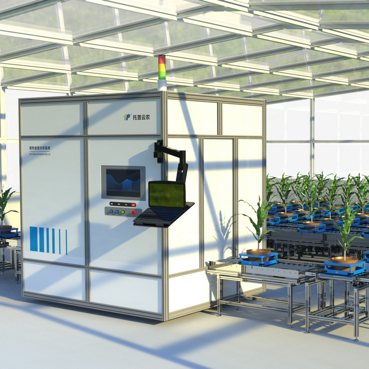 逆境模擬及植物生長(zhǎng)監(jiān)測(cè)平臺(tái)
