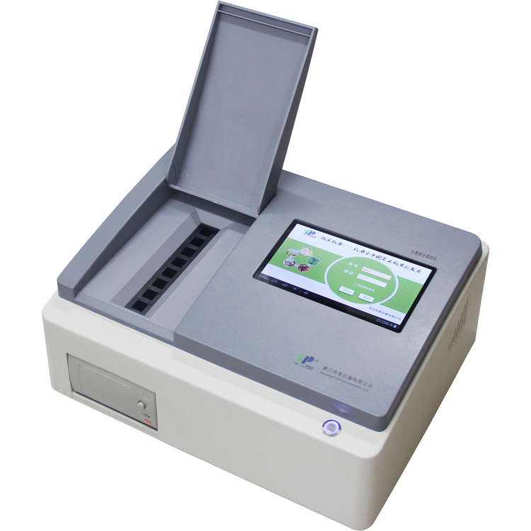 高精度土壤肥料檢測(cè)儀